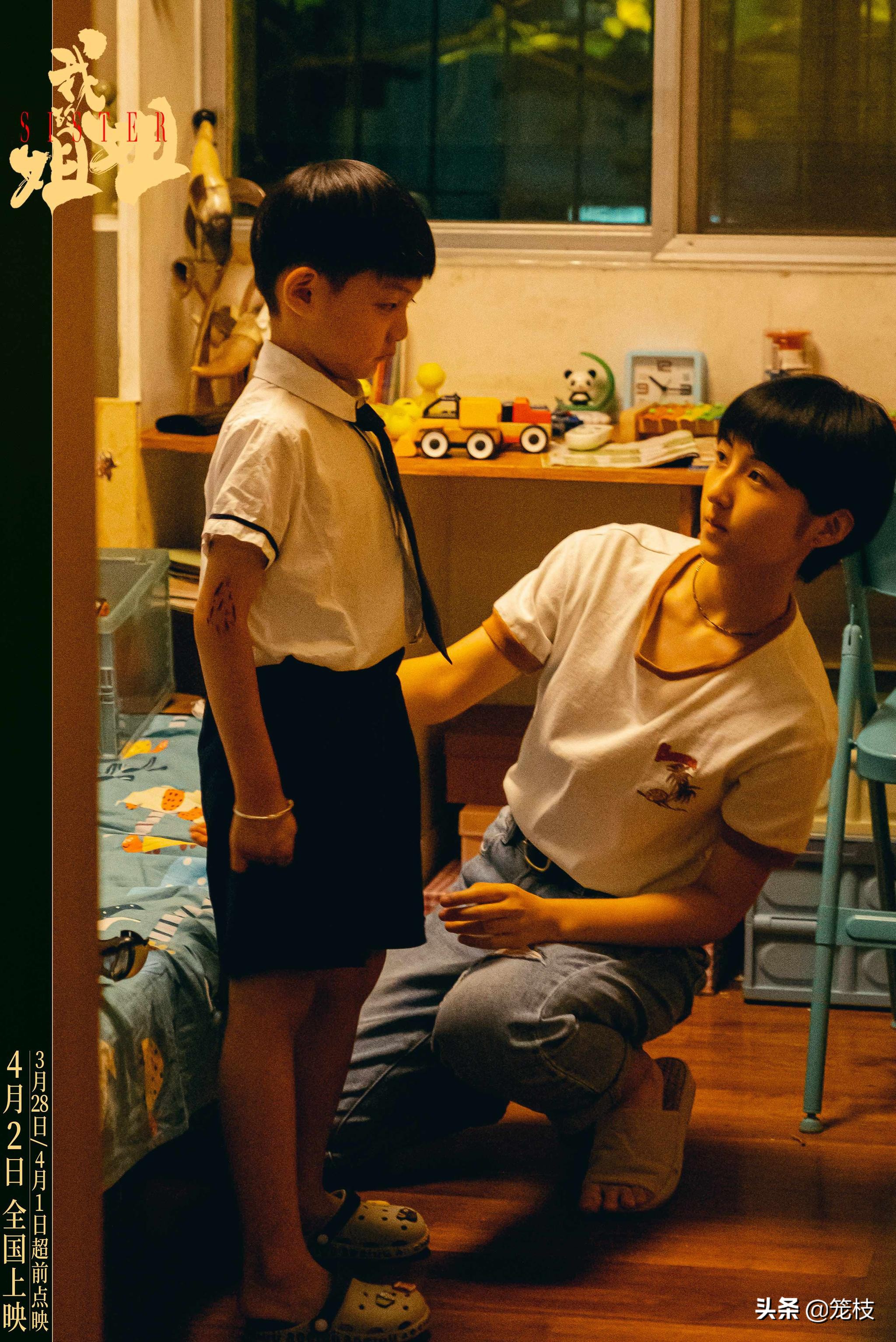 冯小刚空天猎李晨,冯小刚李晨