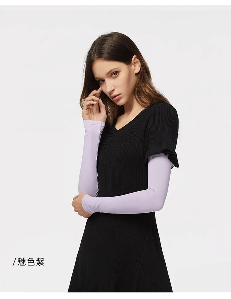 蕉下防晒冰袖哪个颜色最好看,蕉下防晒冰袖加长款