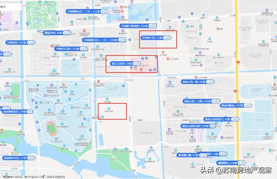 无房产证出售了可以毁约吗,中海上东区能买吗