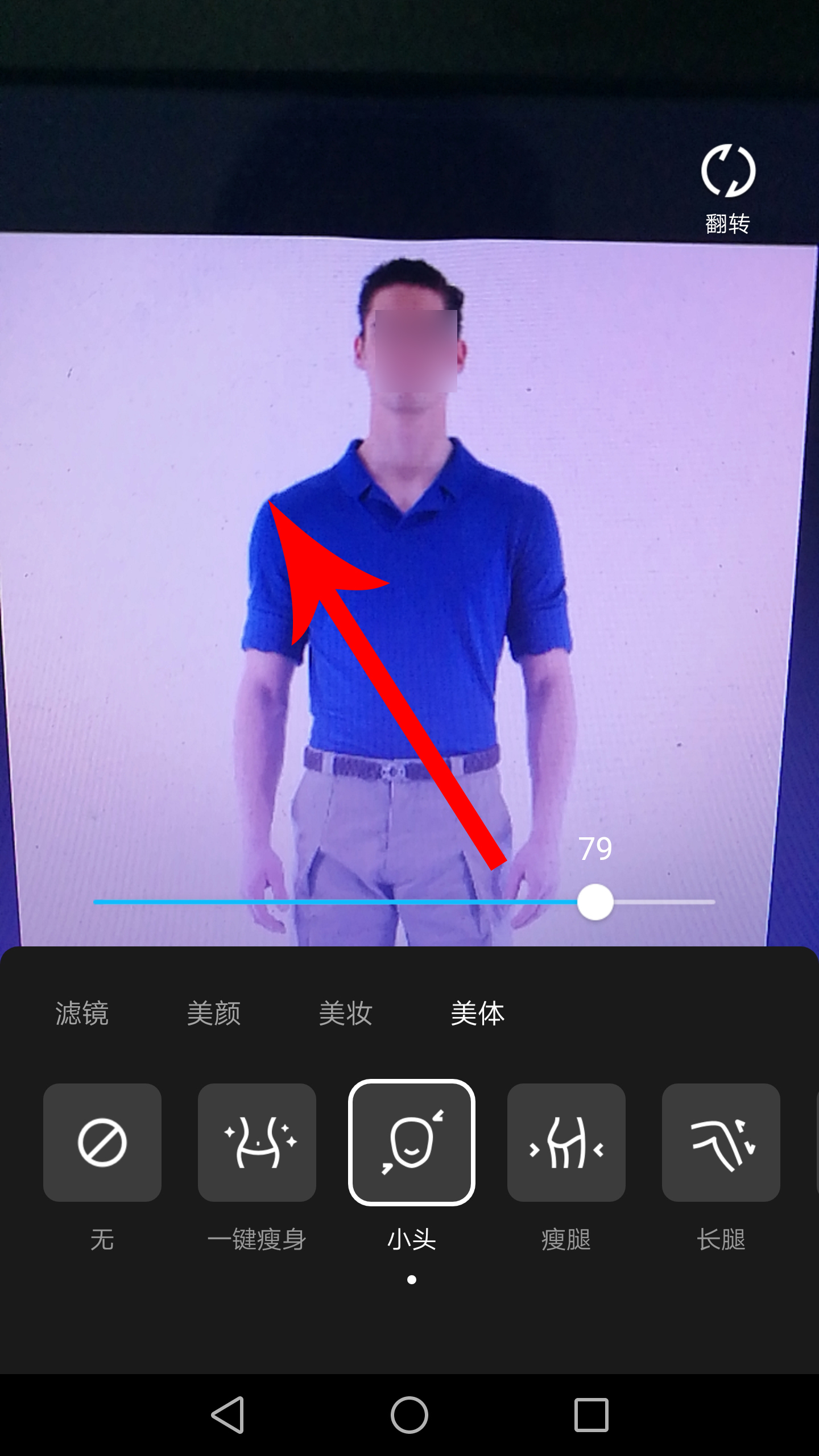 qq更新后所隐藏的新技能,qq隐藏功能使用技巧