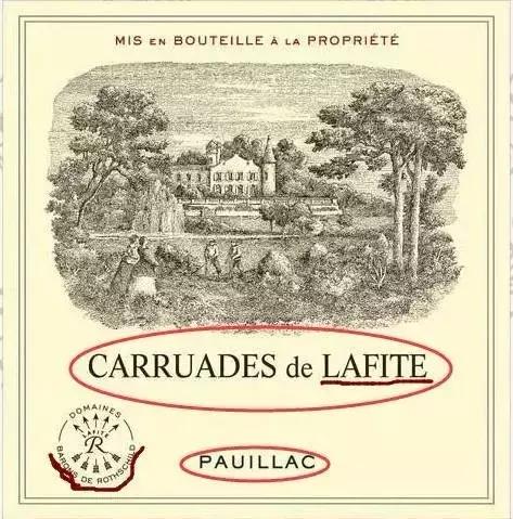 拉菲全系列总共有多少款酒,拉菲集团全系列产品图