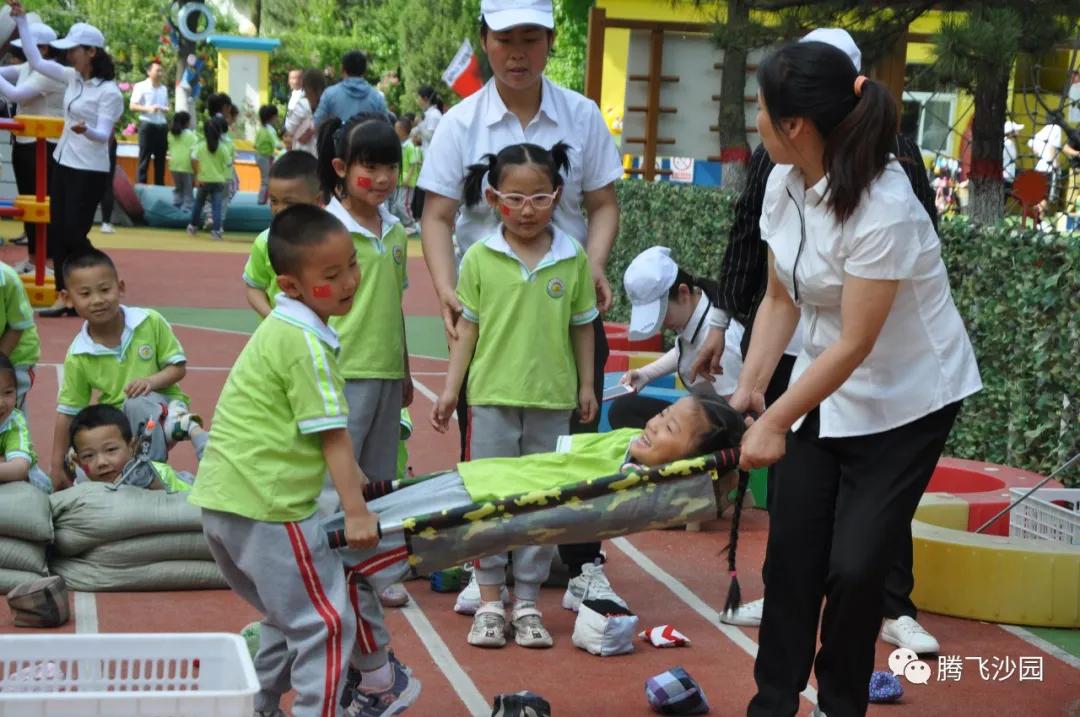 幼儿园我是小红军重走长征路游戏,小班重走长征路闯关游戏