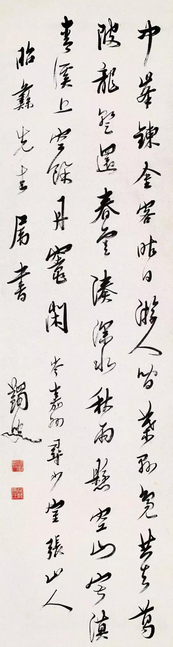 100幅书法作品临帖,100字书法作品经典诗文