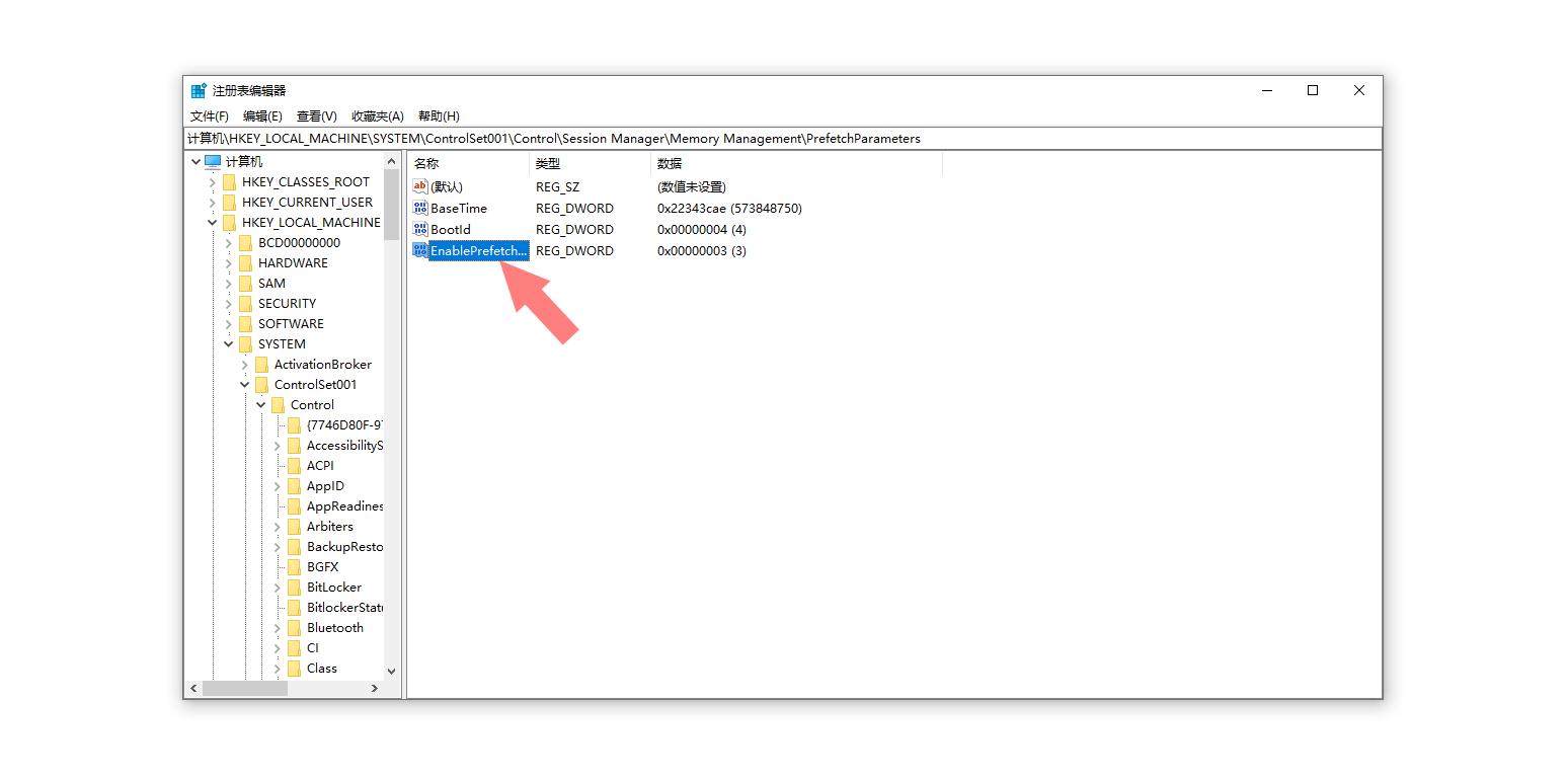 一招教你提升电脑开机速度,台式电脑开机慢卡顿严重解决方法