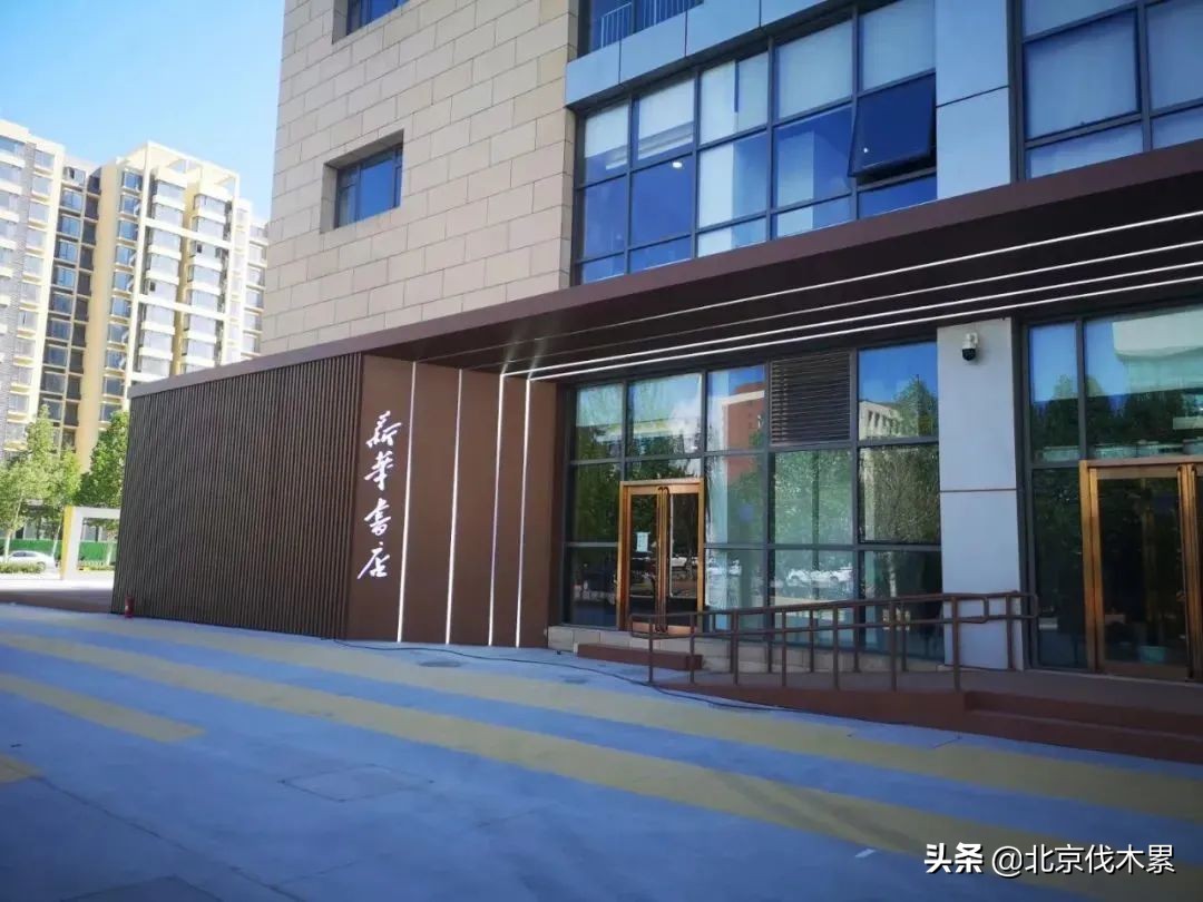 市区又多一个遛娃圣地,不花钱的遛娃胜地