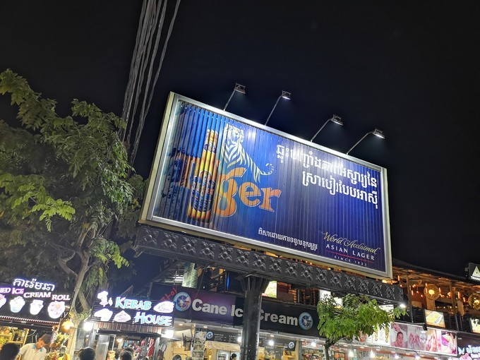 柬埔寨暹粒市旅游攻略,旅游柬埔寨必读完整攻略指南