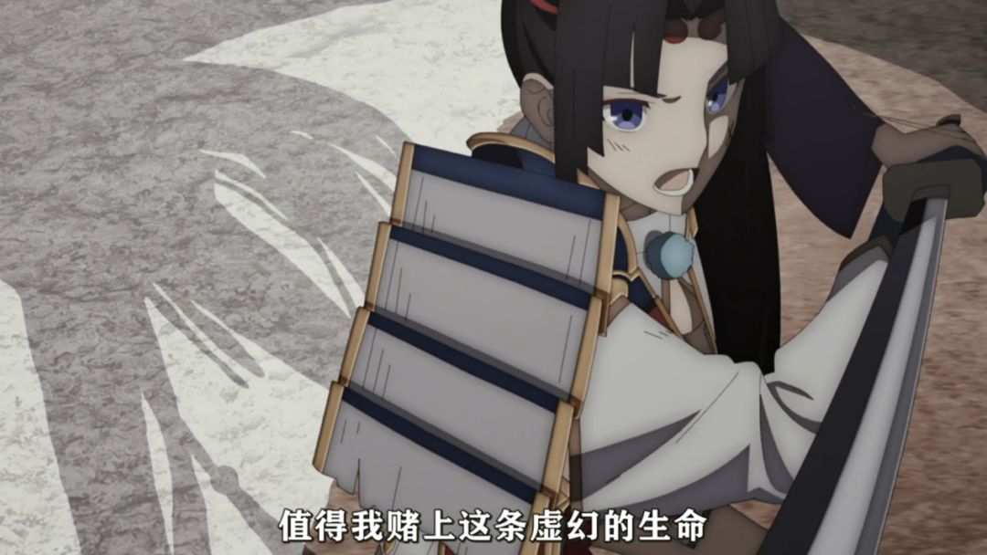 牛若丸是哪一集出现的,牛若丸在第几集出现