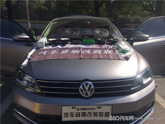 2018大众速腾怎么调节音效均衡,大众速腾音效均衡器怎么调音质好