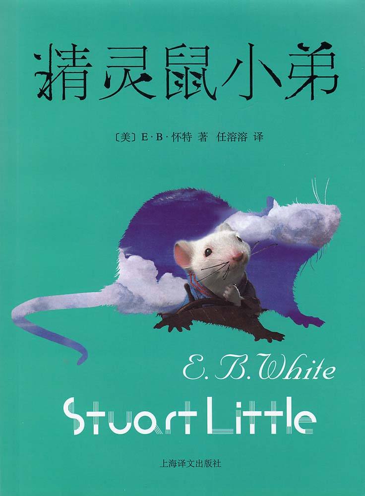 每个善良的人都值得被人温柔以待,每个善良的人都值得被温柔以待