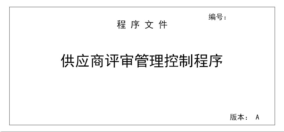 通过cccf消防认证的企业,哪些消防产品需要做cccf消防认证