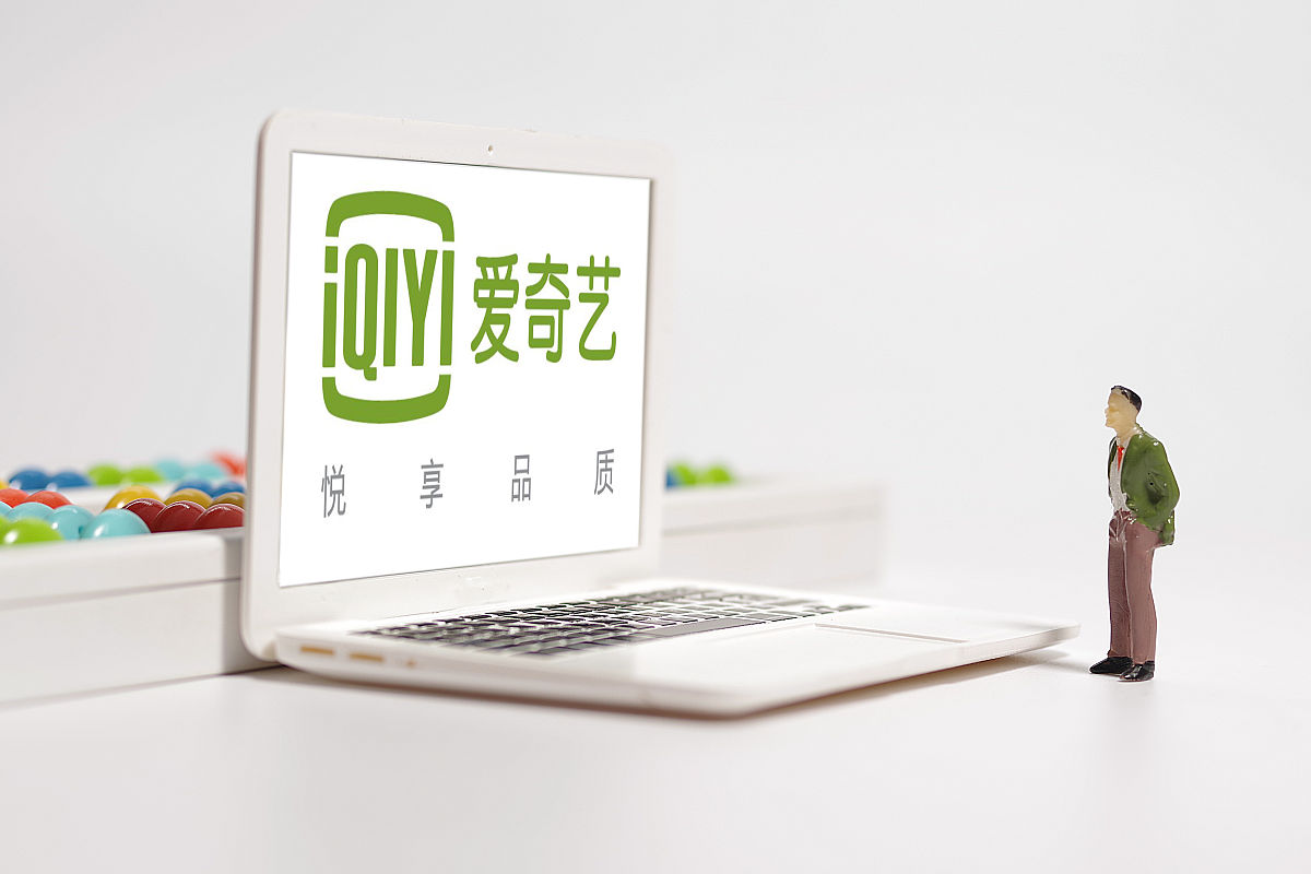 爱奇艺星钻vip跟黄金vip有啥区别,哪里看爱奇艺星钻vip免费