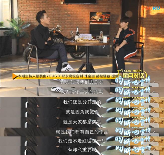 张若昀唐艺昕结婚请柬赠语,张若昀和唐艺昕婚礼宣言