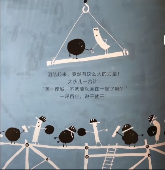 绘本点读故事书,绘本体现幼儿想象什么规律