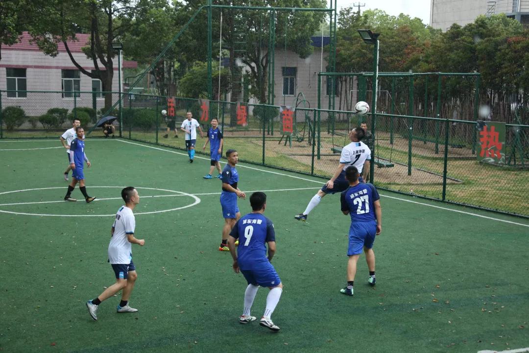 海疆足球激情绽放