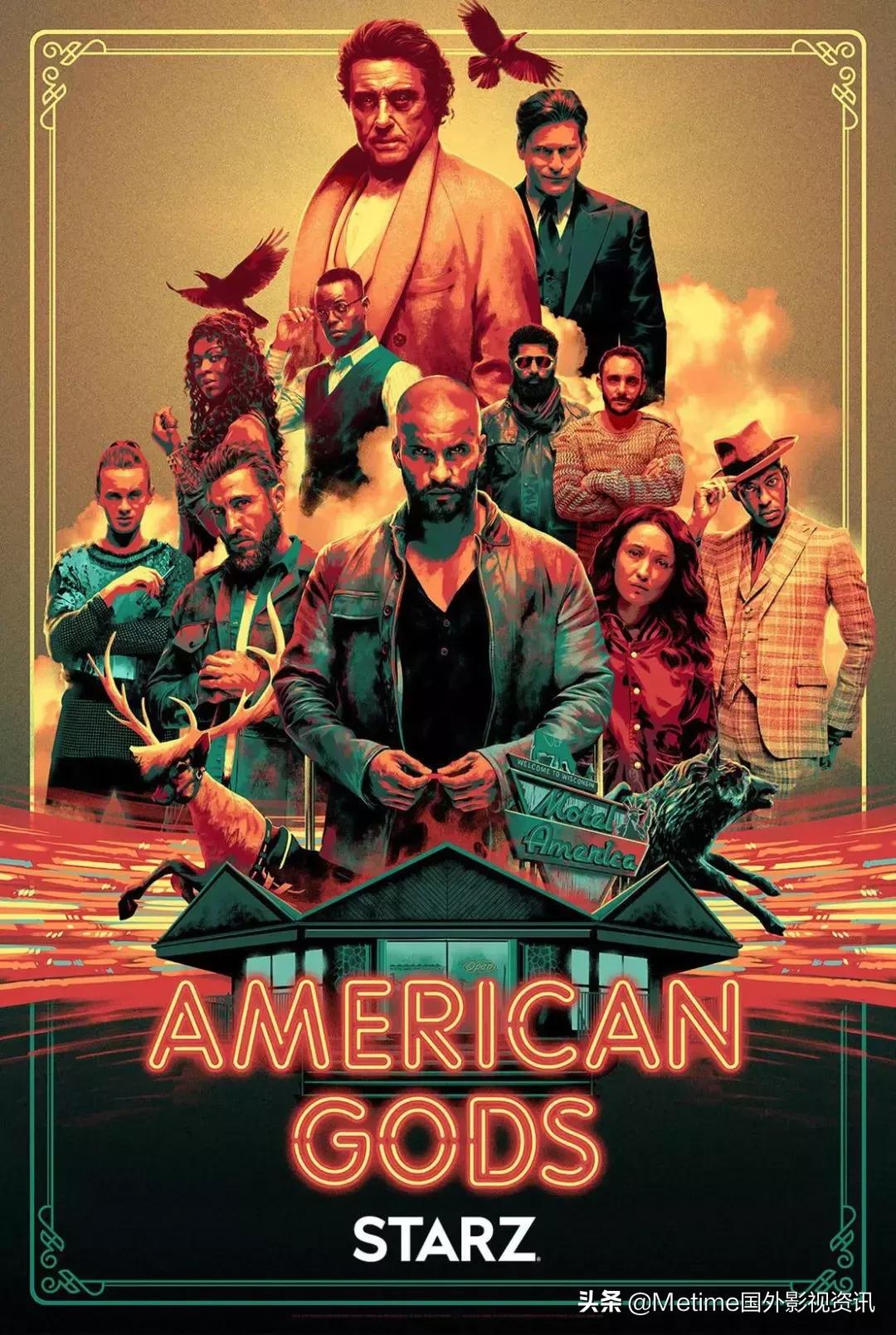 2022美剧回归,2020美剧回归时间