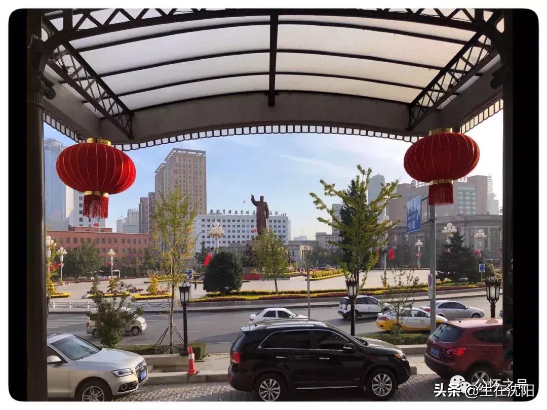 沈阳中山公园东面的老建筑,沈阳中山广场雕像哪年建设