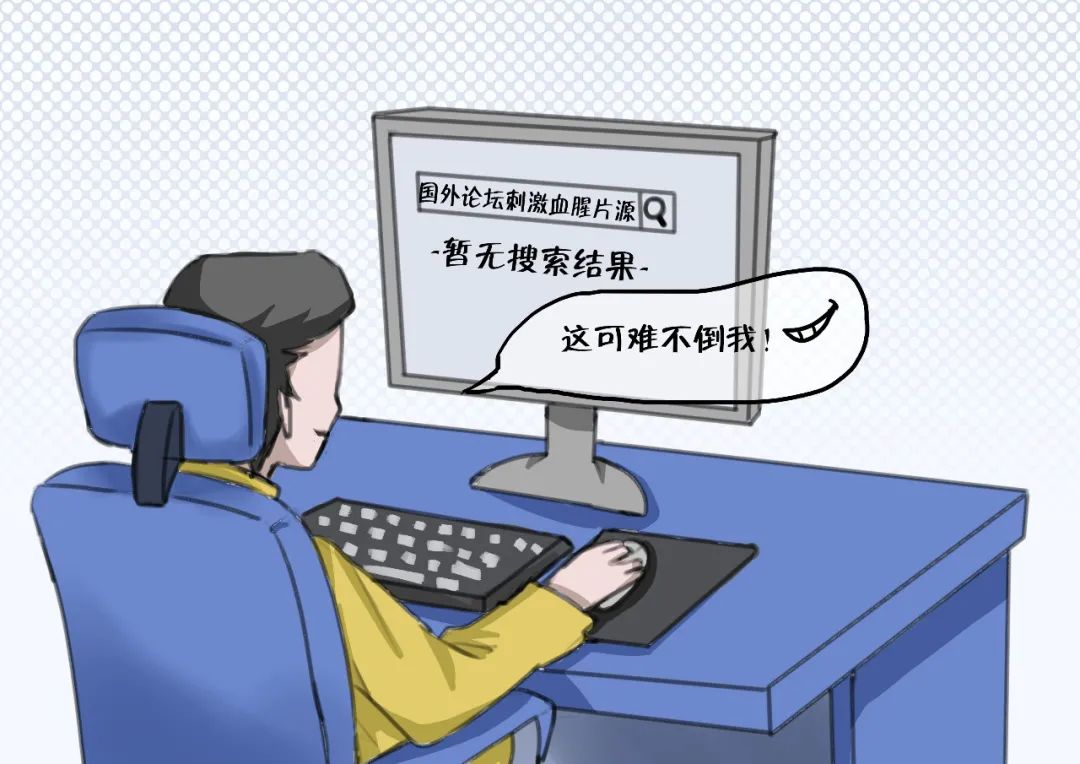 全民国家安全教育日动漫视频,全民国家安全教育日警示片