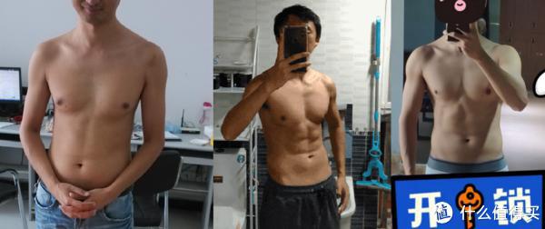 增肌鸡蛋白,增肌蛋白质粉怎么选