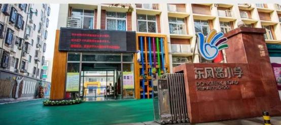 郑州市27区小学教育质量排名,郑州市十区公办小学划片范围汇总