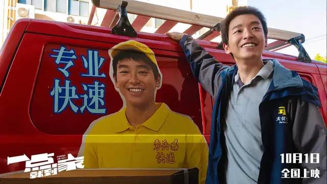 票房惨淡的高分电影有哪些,票房高口碑差的烂片