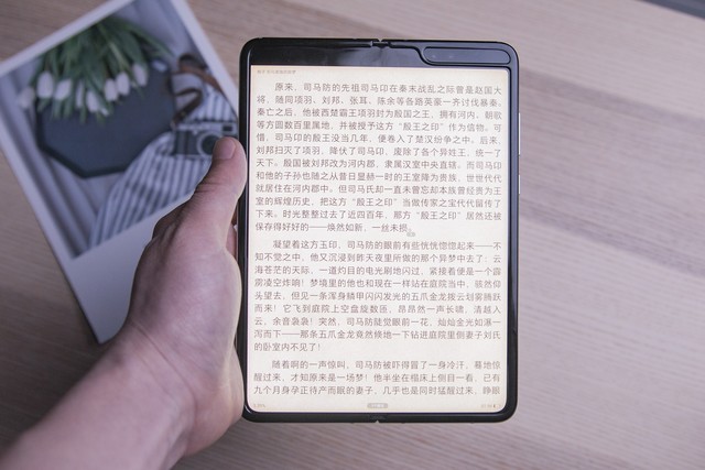 三星fold有哪些玩机小技巧,三星fold怎么上手
