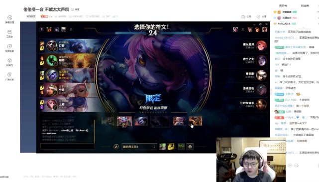 小炮最好看皮肤,小炮所有的皮肤