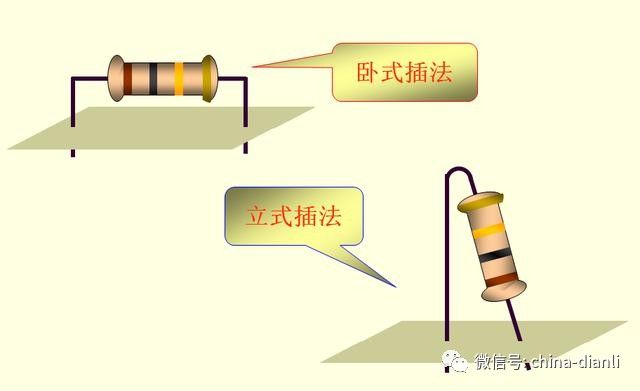 在家如何自己焊接电路,电路板在家怎么焊接