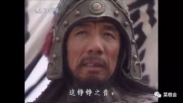 毛*东泽**评价司马懿:出身士族,多谋略,善权变