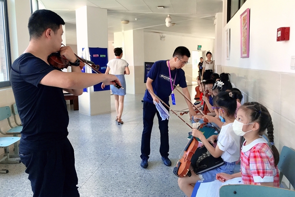 四川音乐学院社会考级查询,四川音乐学院艺术考级中心
