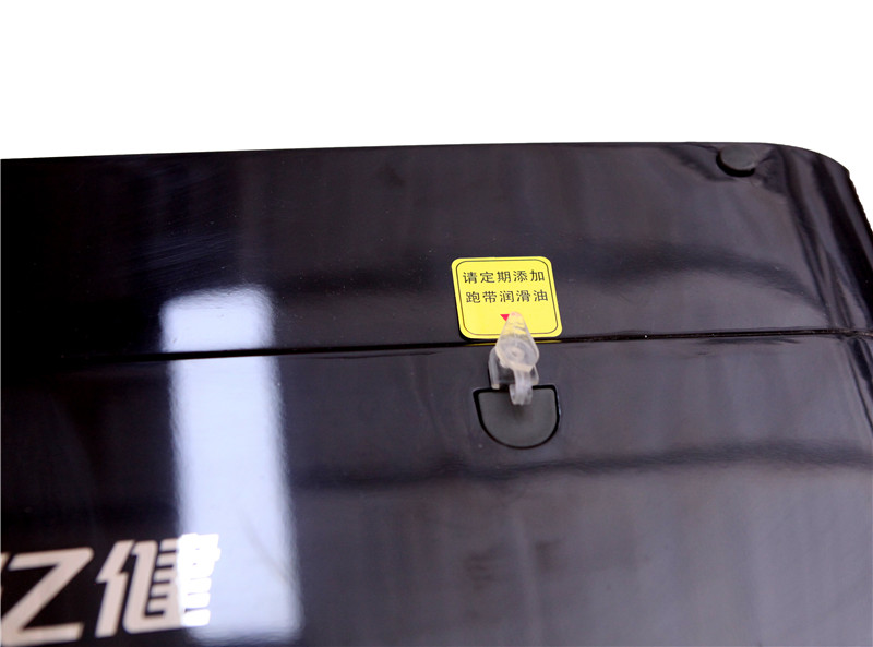 亿健睿智x5和佑美u3h什么值得买,亿健睿智x5跑步机怎样使用