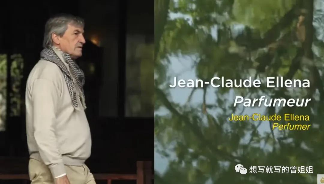 李先生的花园香水50ml,爱马仕李先生的花园香水