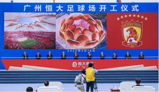 许家印还建恒大球场吗,许家印花1600亿盖海景楼