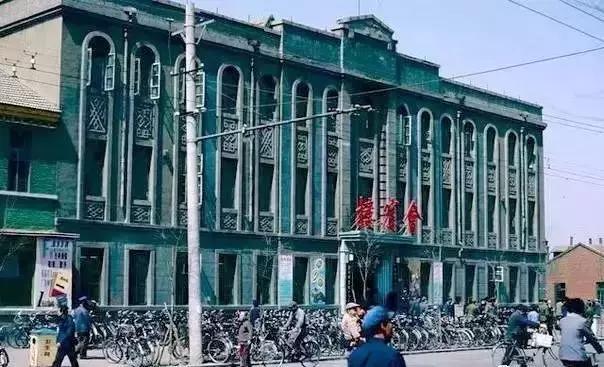 1971年沈阳市老照片,1991年沈阳四十三中学老照片