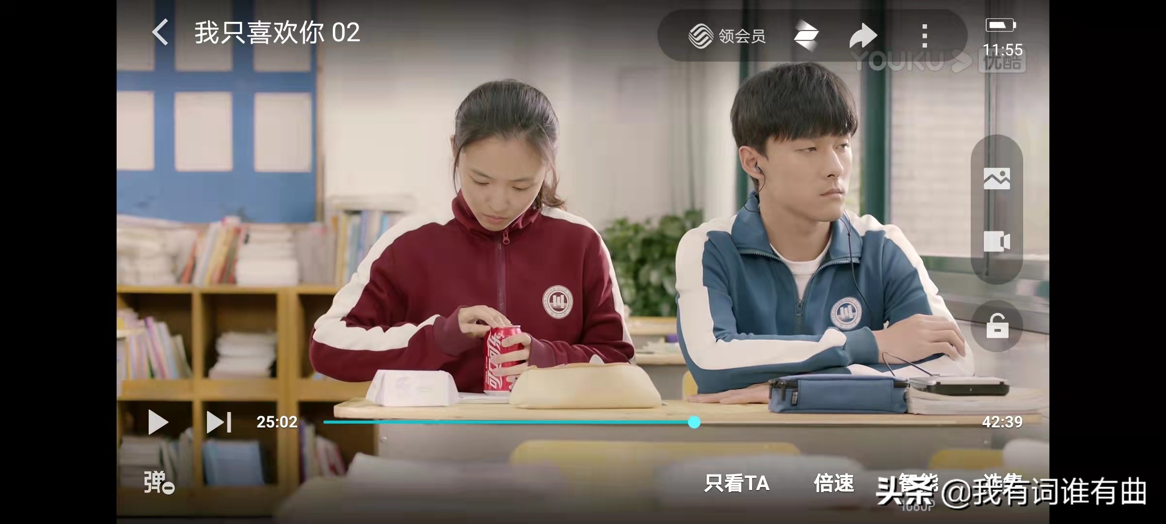 怎么样才能谈一次甜甜的校园恋爱,校园恋爱简单的方式