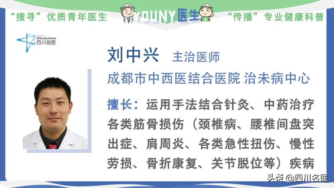 别再趴着睡觉了！22岁小伙一觉醒来“手残”了！医生：最好的睡姿是它