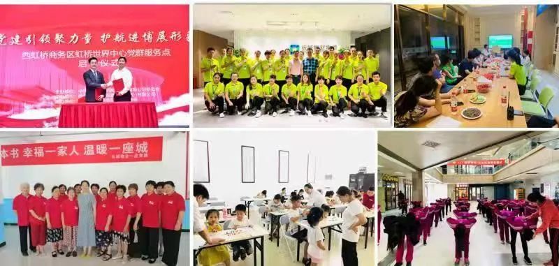 物业新春为业主服务大礼包,物业惠民活动