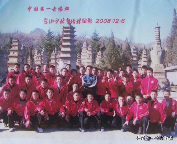 武校的回忆视频,回忆在塔沟武校习武