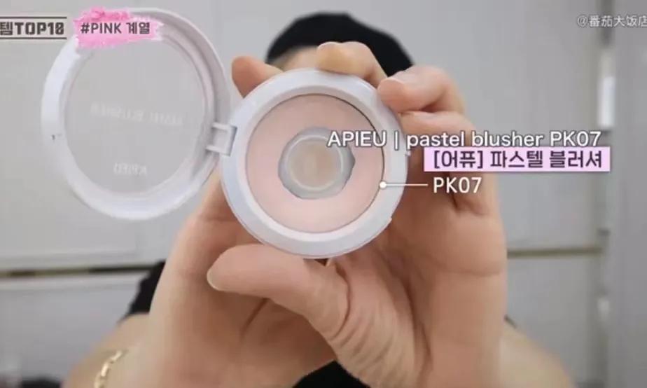 卧蚕饱满神器,最火爆的卧蚕神器