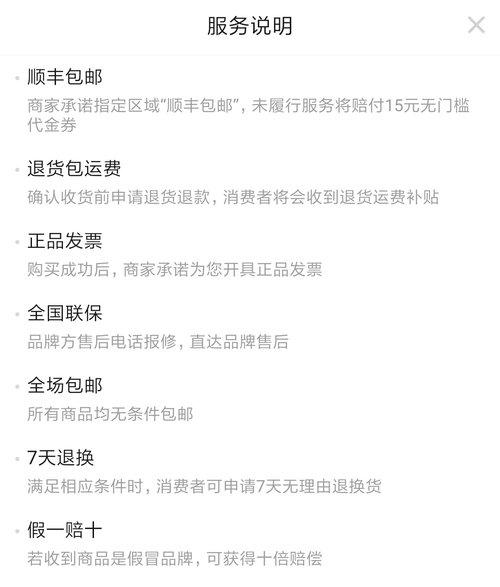 购机无技巧,够级玩法入门