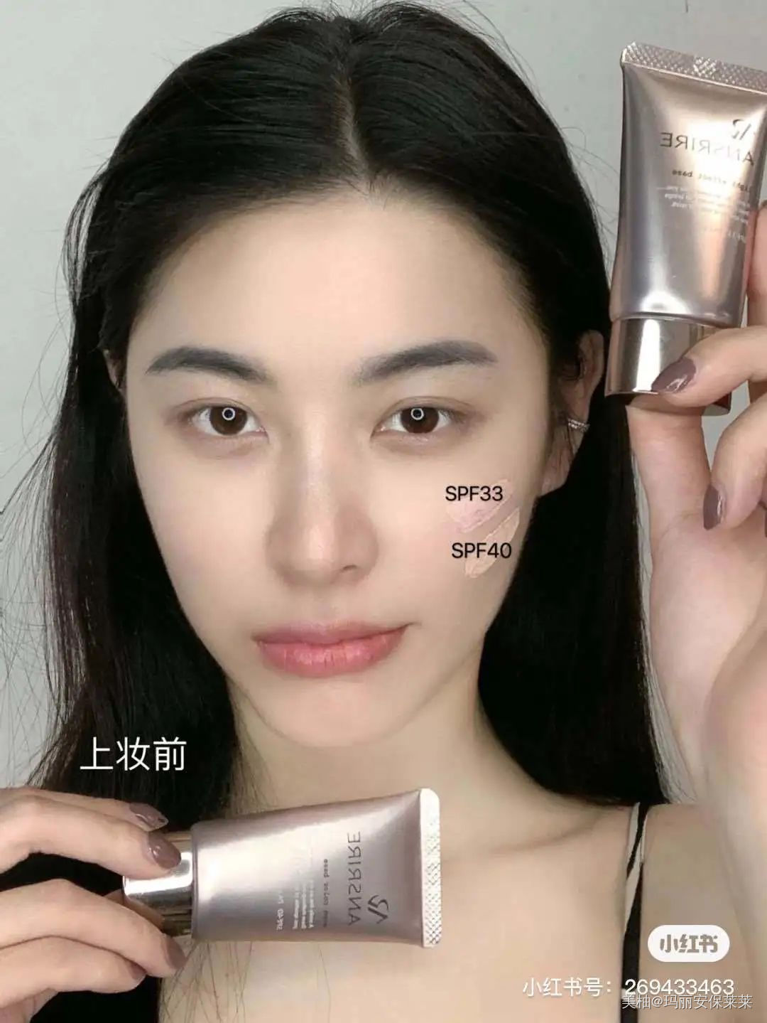 瑞丽种草！明星同款MARIANNEBOLLE玛丽安保莱谁能不爱