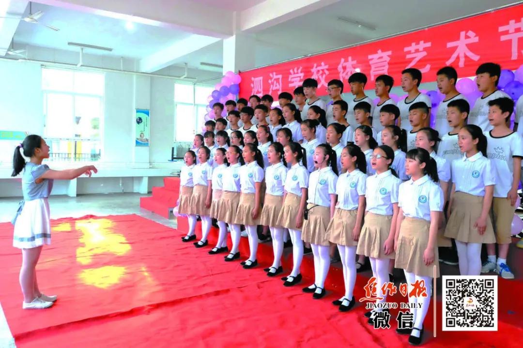 博爱教育机构怎么样,博爱教育意义深厚