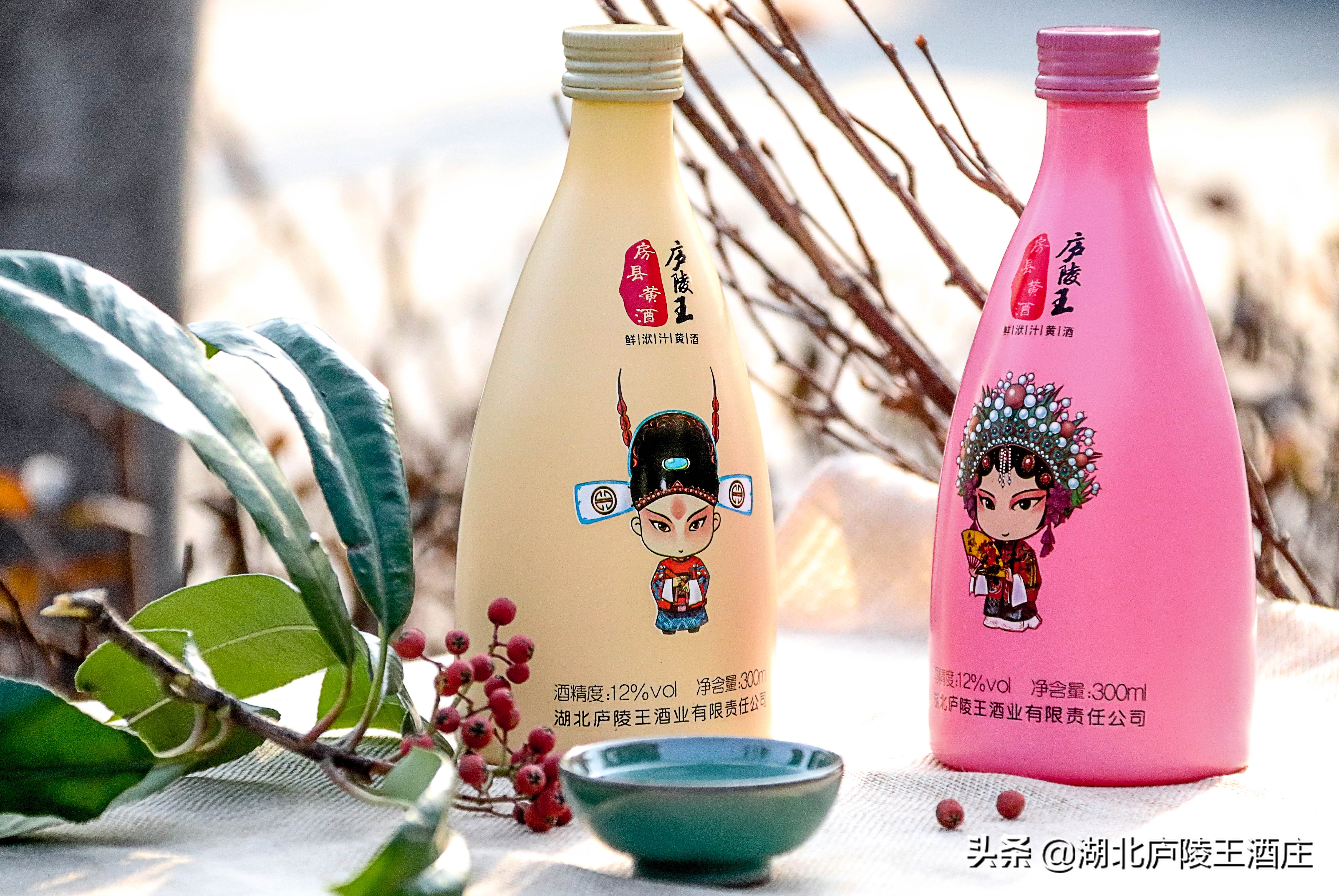 房县黄酒庐陵王怎么样,房县黄酒为什么叫洑汁黄酒