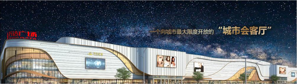 好项目需要怎么做才能做好,好项目运营方案