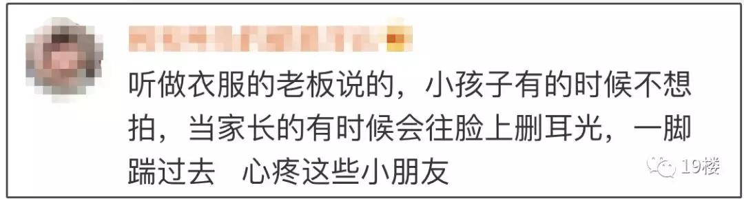 工厂工作15个小时工资8000,工作8小时日薪4000元