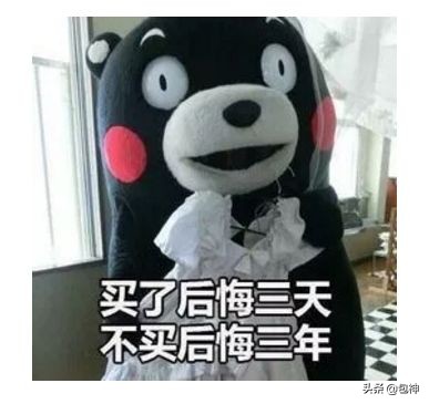 鍖呴壌瀹氫负姝e搧杩樻湁蹇呰鍑烘姤鍛婂悧,鍖呯閴村畾