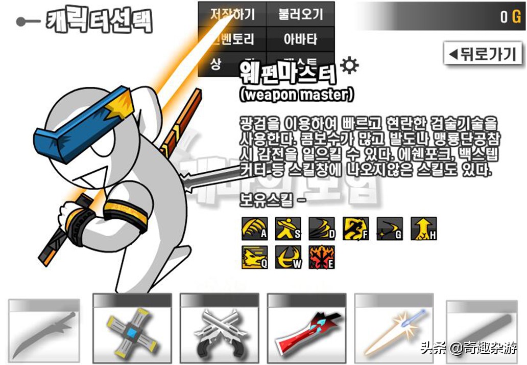 dnf曾经的所有副本模式,dnf十大最舒服的版本游戏推荐