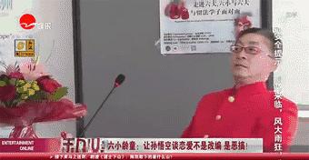 白龙马的悲剧全集,白龙马悲剧的一生