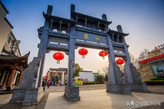 夜皖，赴一场浪漫的约会