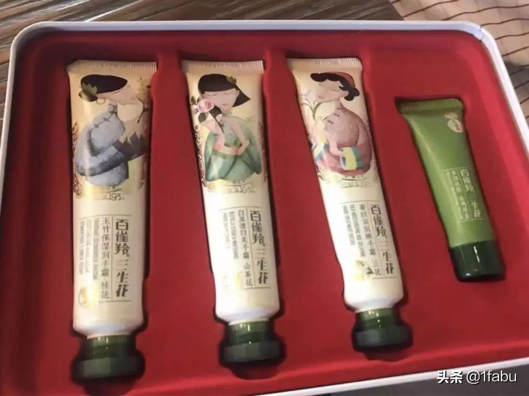 FABIE视角|电商代运营:巧助老树开新花