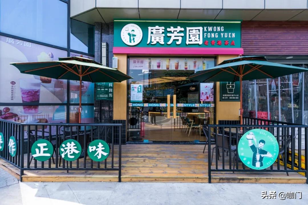 茶饮行业成功转型,茶饮品牌发展遇到最大的问题